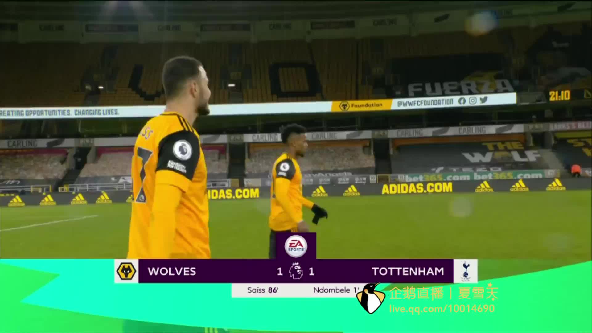 联赛中途换 联赛中途换